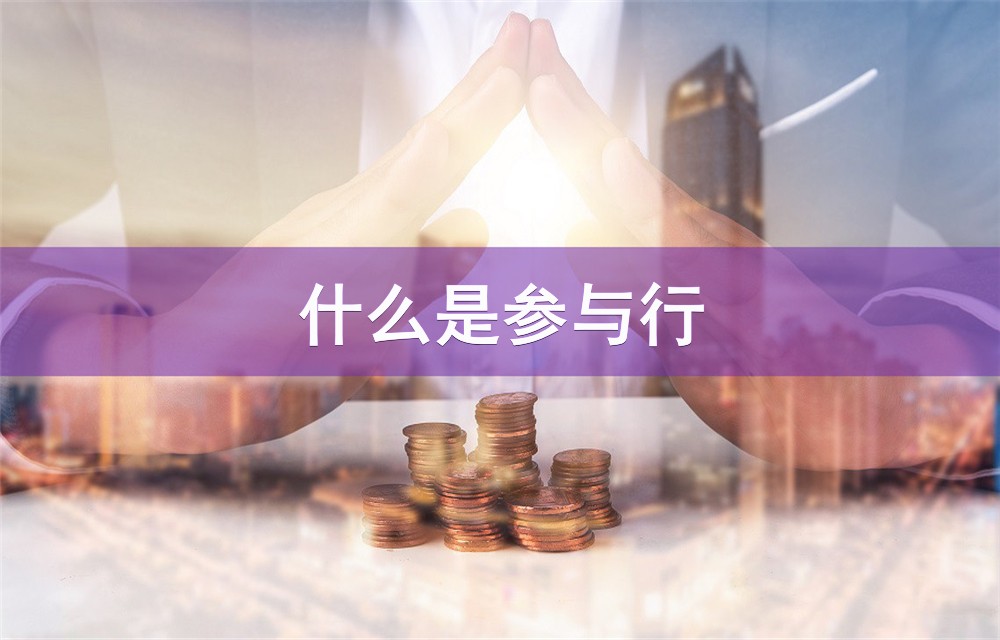 重庆资金应急